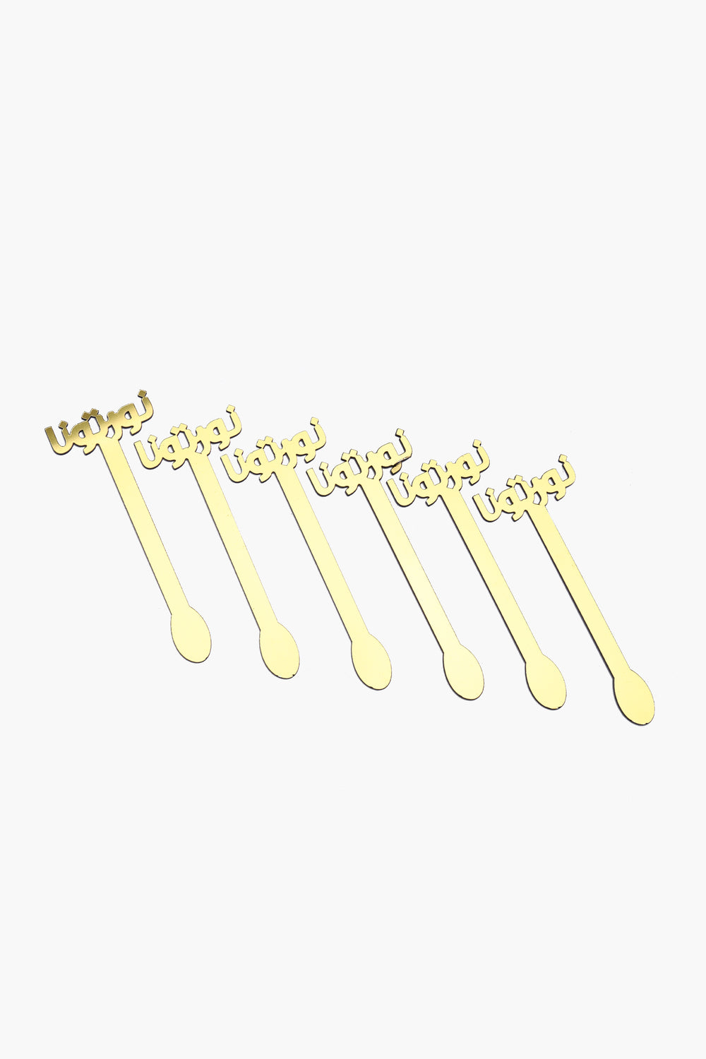 Golden Beverage Stirrers - Set of 6