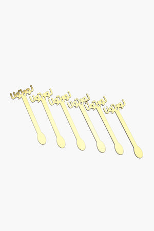 Golden Beverage Stirrers - Set of 6