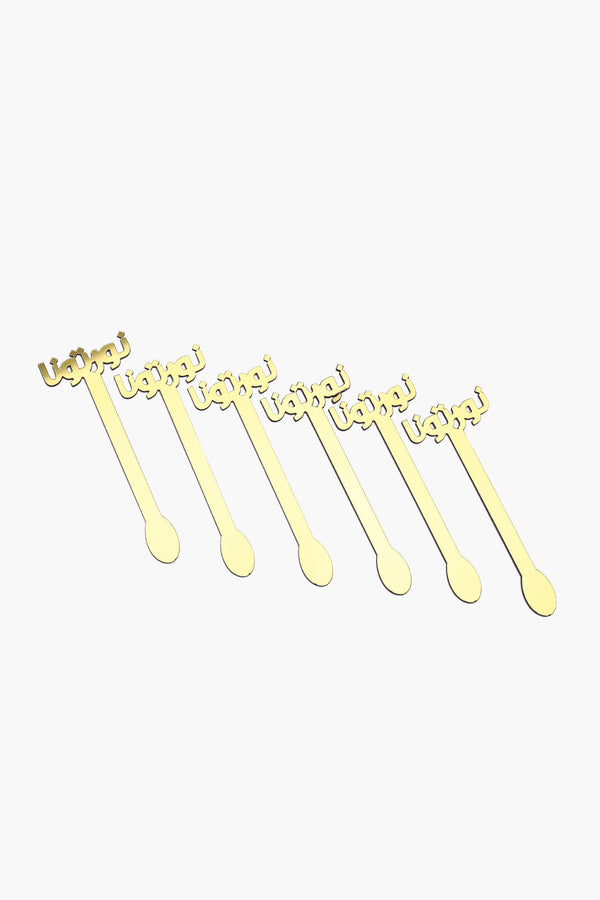 Golden Beverage Stirrers - Set of 6