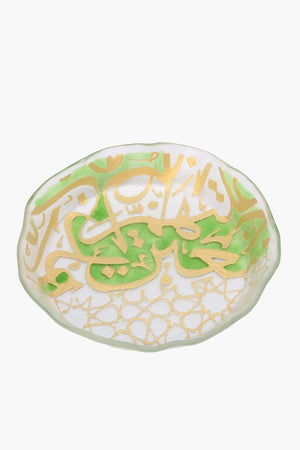 Glass Bowl Plate - 25×5 cm