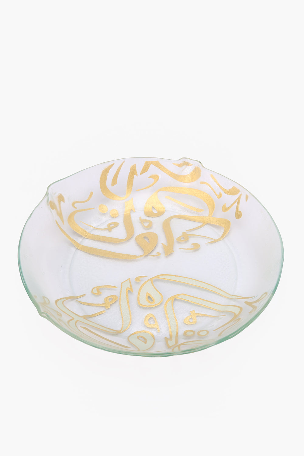 Arabic Calligraphy Glass Bowl