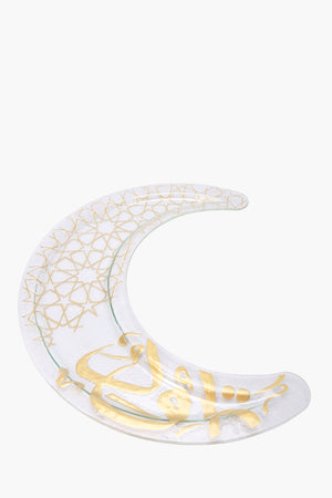 Gold Calligraphy Platter Set