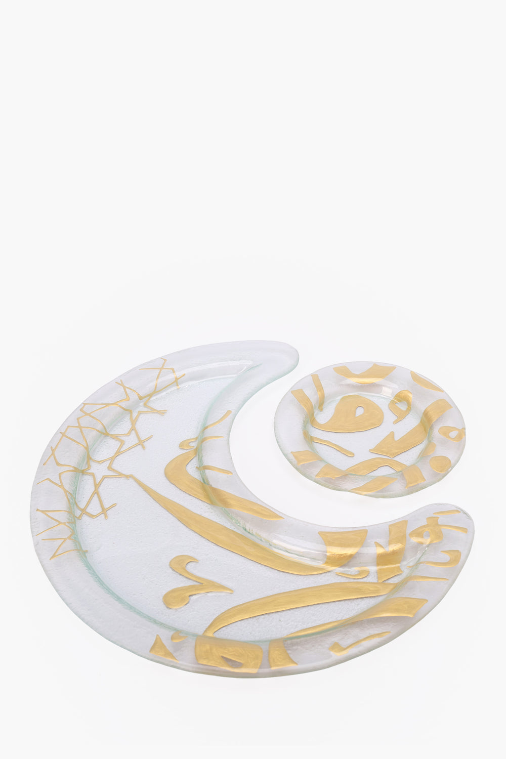 Gold Calligraphy Platter Set