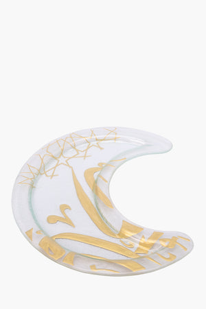 Gold Calligraphy Platter Set