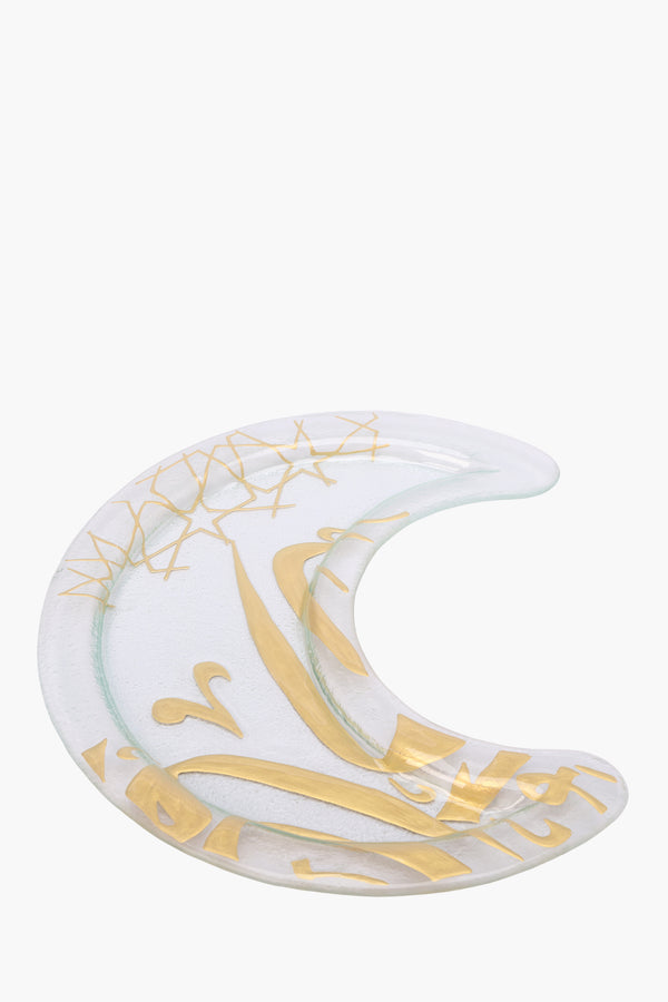 Gold Calligraphy Platter Set