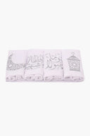 Guest Towel Set - 4 Pcs - 30×30 cm