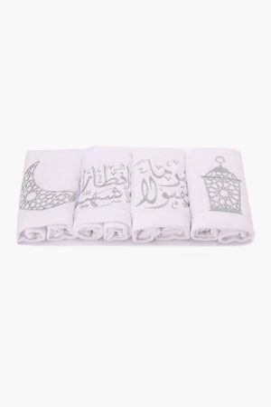 Guest Towel Set - 4 Pcs - 30×30 cm