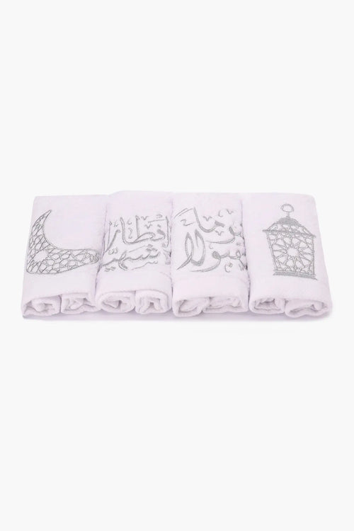 Guest Towel Set - 4 Pcs - 30×30 cm