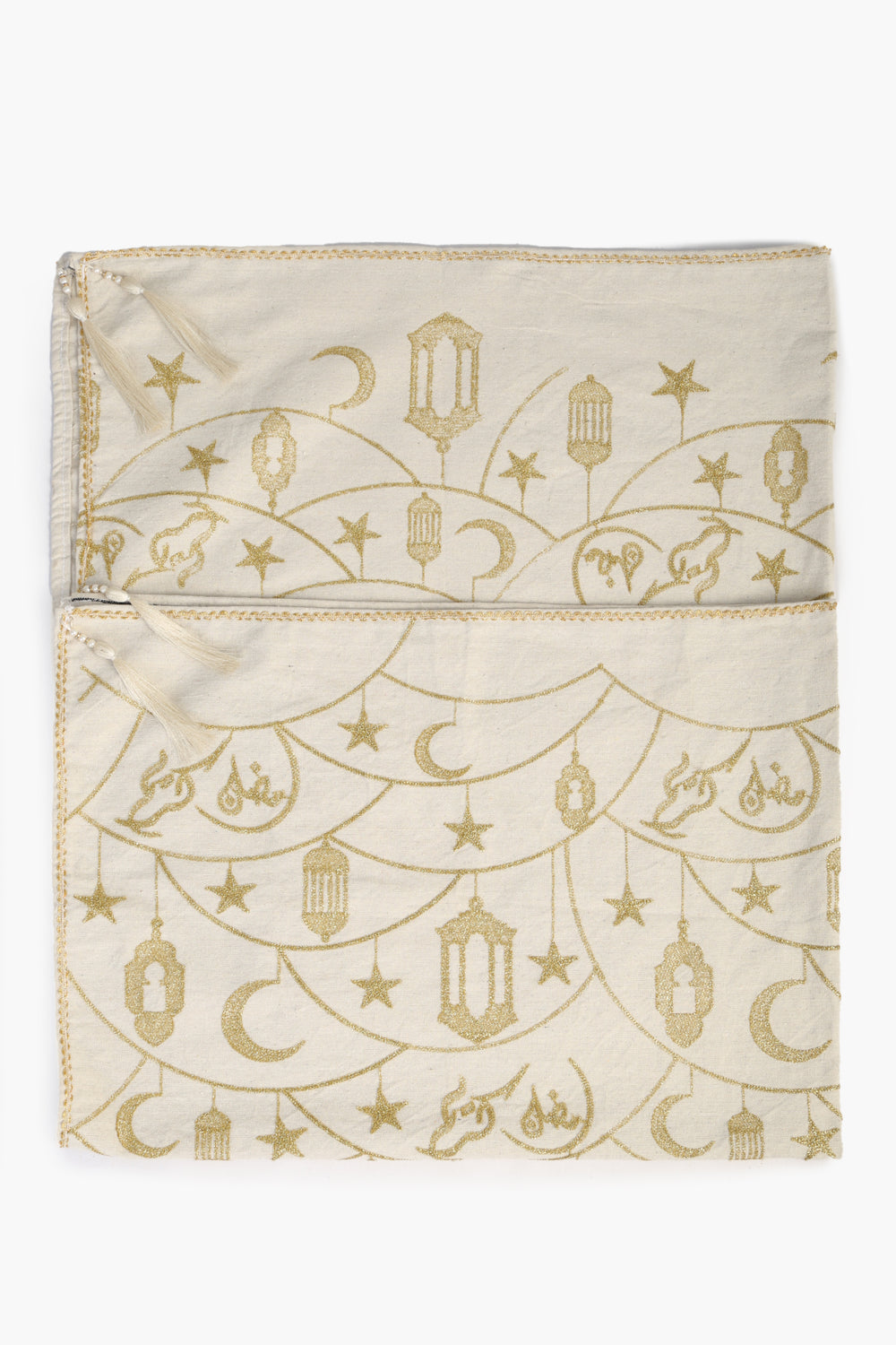 Embroidered Ramadan Tablecloth