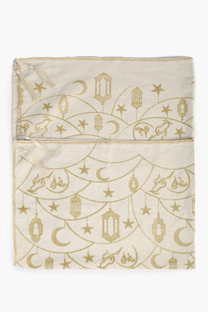 Embroidered Ramadan Tablecloth