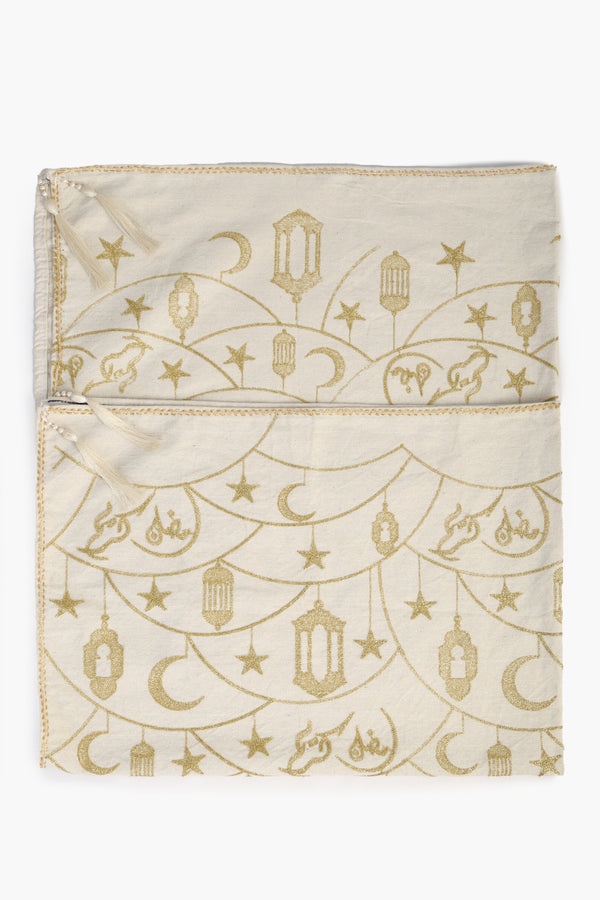 Embroidered Ramadan Tablecloth
