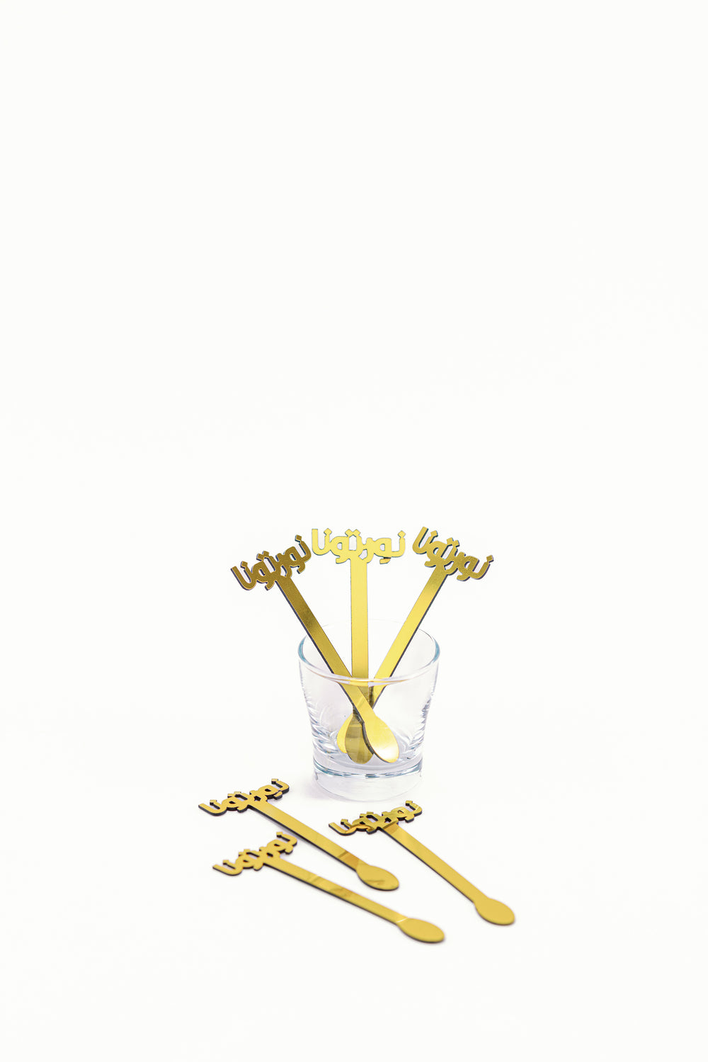 Golden Beverage Stirrers - Set of 6