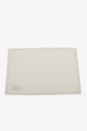 Ramadan Nawartouna Placemat
