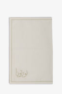 Ramadan Nawartouna Placemat