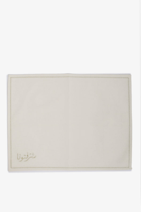 Ramadan Sharaftouna Placemat