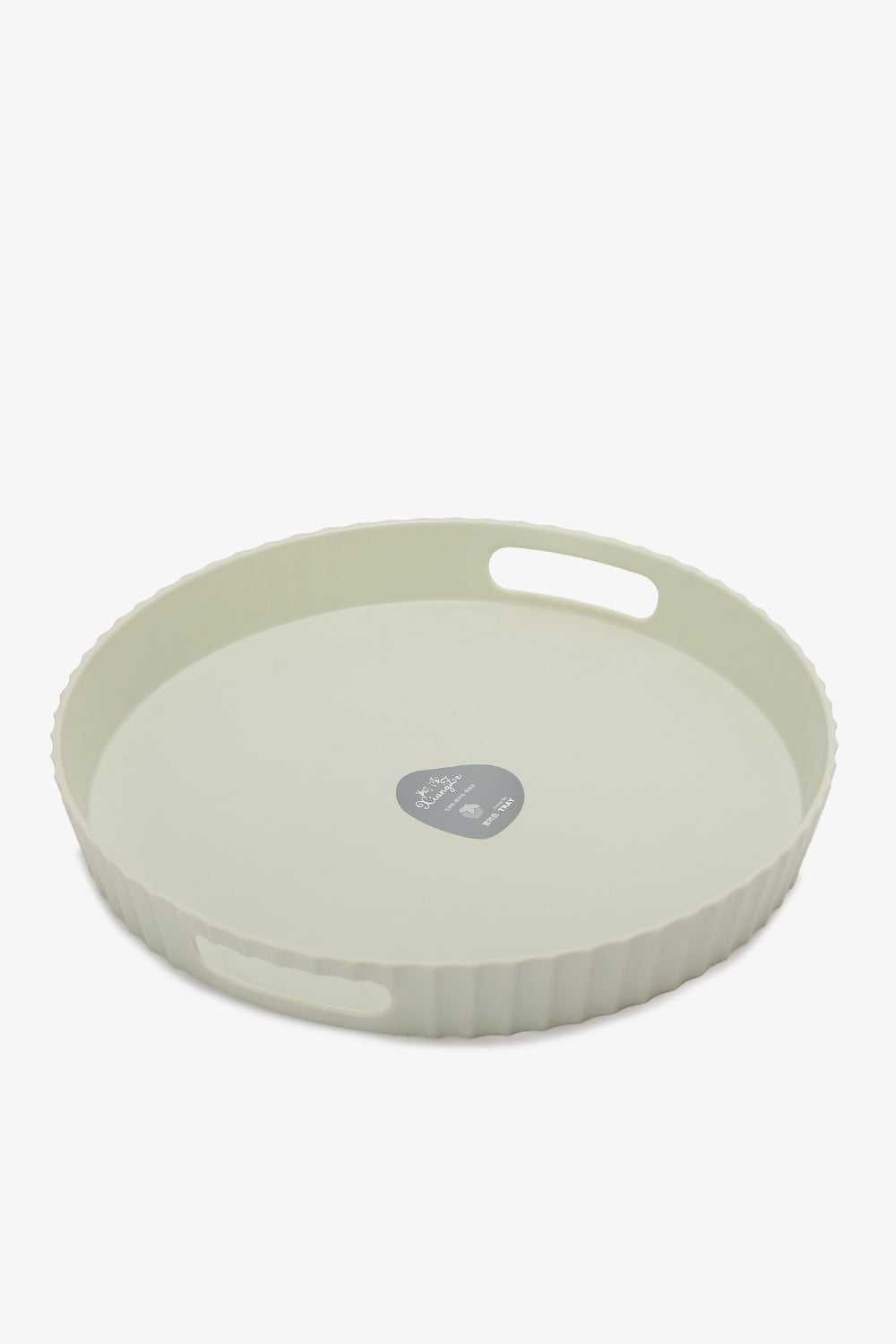 Ribbed Round Serving Tray