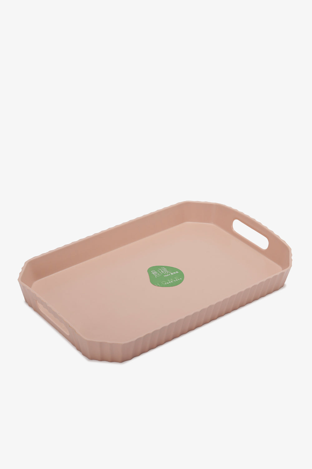 Rectangular Ribbed Serving Tray